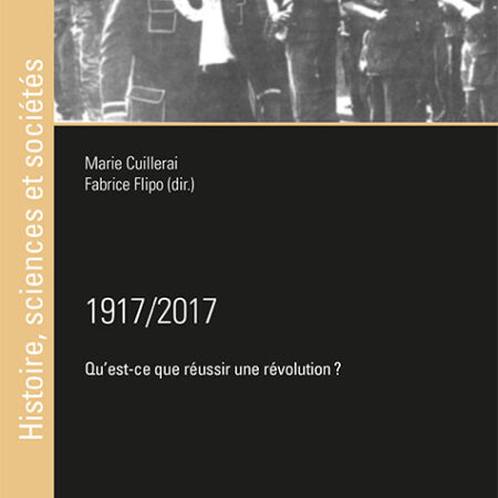 1917/2017