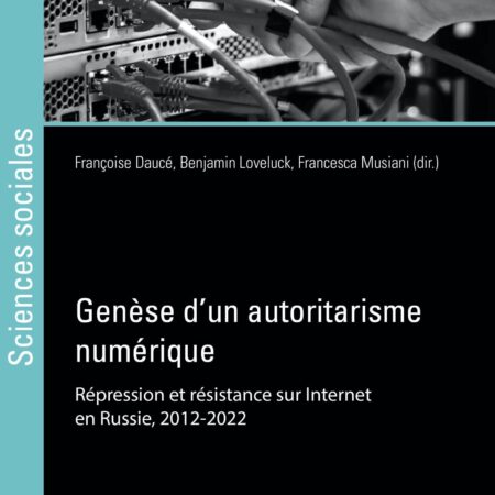 Genèse d'un autoritarisme numérique