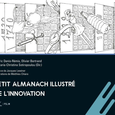 Petit almanach illustré de l'innovation